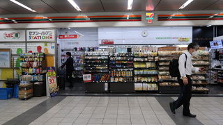 早い便だったので、ちょうどオープン作業中でした