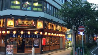 関内駅北東の居酒屋さん