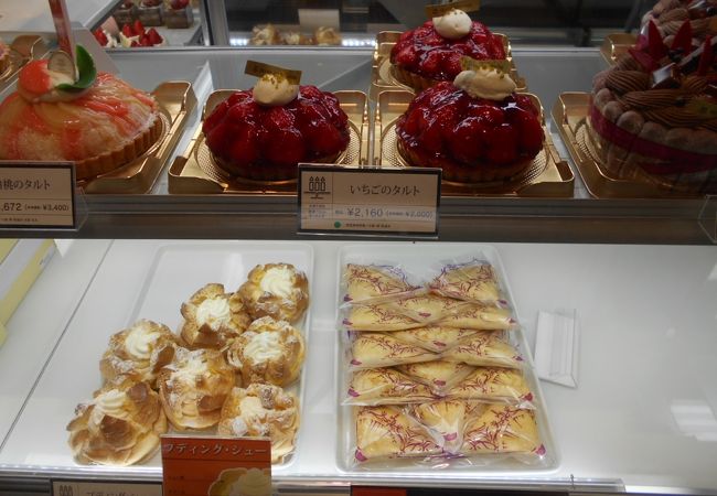 アンリ シャルパンティエ 西宮阪急店 クチコミ アクセス 営業時間 西宮 芦屋 フォートラベル