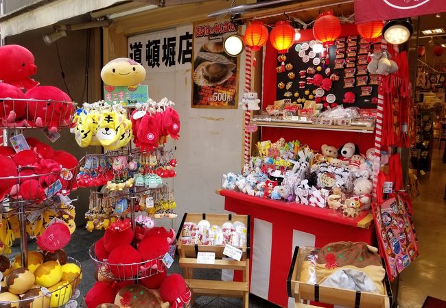 なにわ名物 いちびり庵 道頓堀店 クチコミ アクセス 営業時間 ミナミ 難波 天王寺 フォートラベル