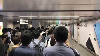 渋谷乗り換え