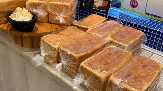 試食で思わず購入