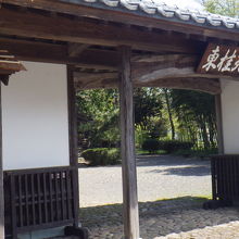 東桂苑の入り口