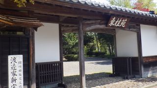 豪商濃大庄屋の別館