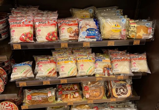 サンセットサンドリー クチコミ アクセス 営業時間 東京ディズニーリゾート フォートラベル サンセットサンドリー クチコミ アクセス 営業時間 東京ディズニーリゾート フォートラベル