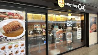 ささっと食べれる