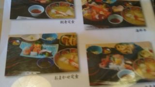 番屋街の中の和食　さしみ