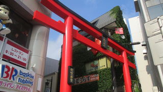 土産物店や飲食店が並ぶ通りという印象でした