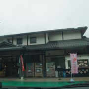 竹田城跡への登城口