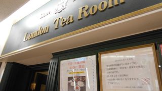 イギリスの雰囲気