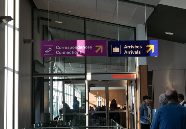 モントリオール ピエール エリオット トルドー国際空港 (YUL) Pierre Elliott Trudeau International Airport (YUL)