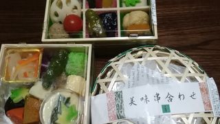 店員さんが親切でステキ