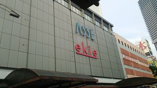 2019年７月28日現在、「全力閉館サマークリアランスセール」開催中…そして2020年３月に閉館になる見通しです