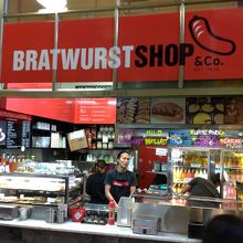 Bratwurst Shop & Co
