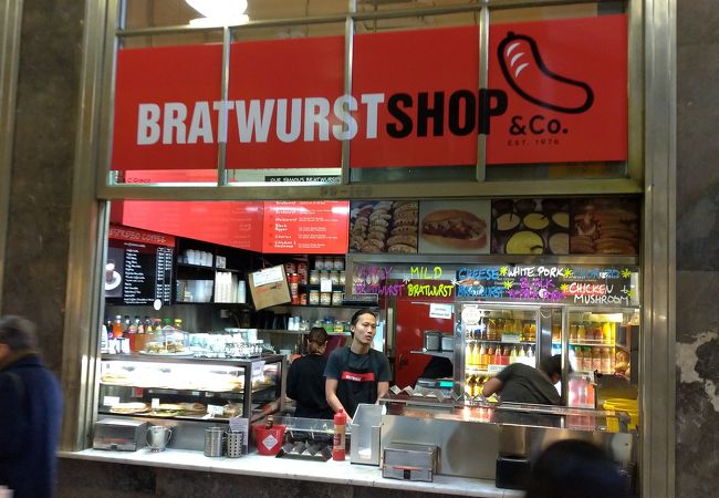 Bratwurst Shop & Co