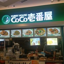 緑色の看板はどんな意味？