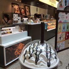 ゴディバ ららぽーと横浜 By ギター侍 ゴディバ ららぽーと横浜店のクチコミ フォートラベル ゴディバ ららぽーと横浜 By ギター侍 ゴディバ ららぽーと横浜店のクチコミ フォートラベル