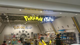 セントレアでポケモン By Mpa ポケモンストア 中部国際空港店 のクチコミ フォートラベル