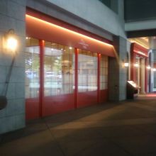 お店のすぐそばです。