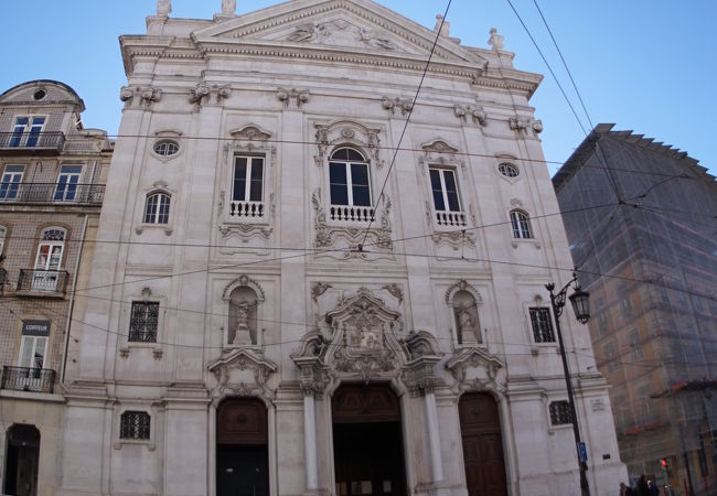 Igreja do Loreto