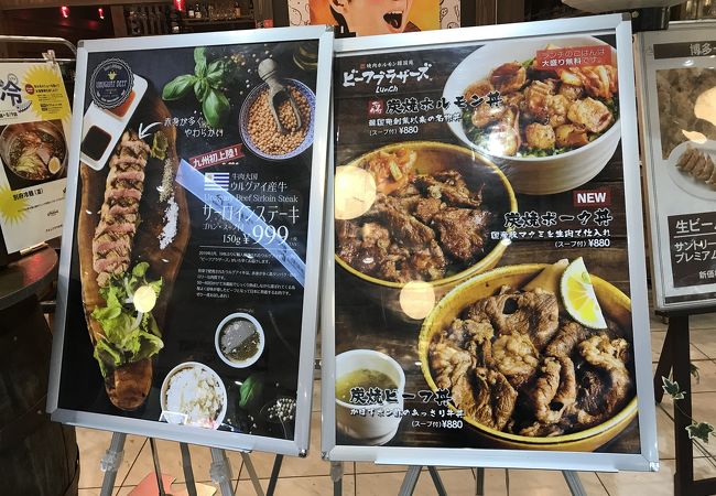 焼肉韓国苑 ビーフブラザーズ 大分駅店 クチコミ アクセス 営業時間 大分市 フォートラベル