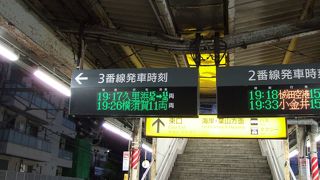 逗子での停車時間が長い