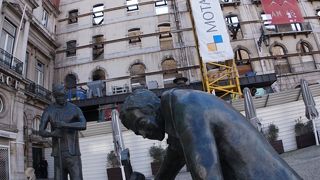 Monumento ao Calceteiro