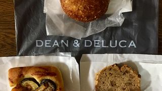 高いけれど美味しい