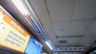 地下鉄でソウル駅まで行きました