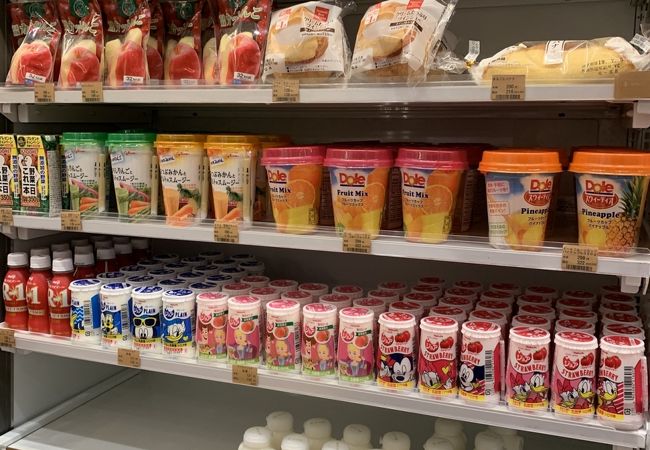サンセットサンドリー クチコミ アクセス 営業時間 東京ディズニーリゾート フォートラベル