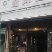 昔ながらの喫茶店