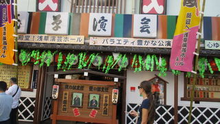 落語家の細かい表情、仕草を見れ楽しかったです。