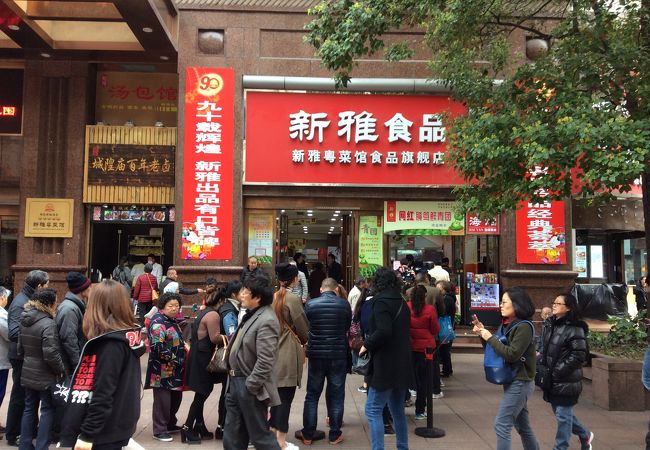 上海指折りの人気店