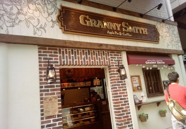 グラニー スミス アップル パイ アンド コーヒー 吉祥寺店 クチコミ アクセス 営業時間 吉祥寺 三鷹 フォートラベル