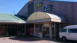 らっきょうラーメンが名物