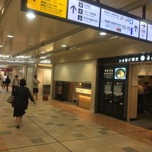 朝のエキュート品川