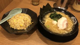 横浜家系ラーメン 町田商店 北新地店