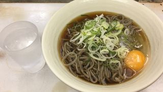 玉子そば！