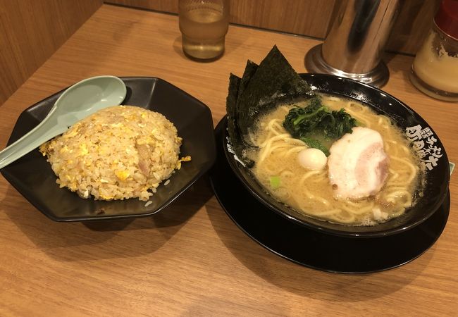 横浜家系ラーメン 町田商店 北新地店 クチコミ アクセス 営業時間 キタ 大阪駅 梅田 フォートラベル