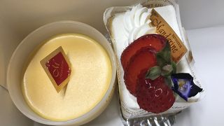 マンダリーヌ 大分駅