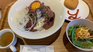 Yellowtail Cafe