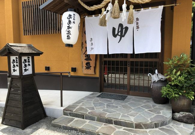 人吉温泉 おおがの宿