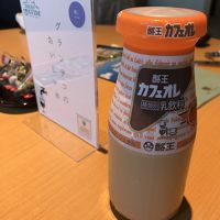 福島県民におすすめされた酪王カフェオレ。大浴場に売ってます。