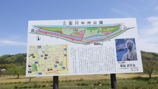 鮭の自然保護増殖に成功した地