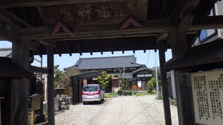 藩主の学問所だった