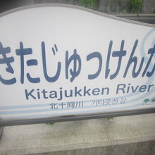 中国語やハングル語も付されているのが流石です( ´∀｀ )。