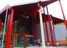 ハダンゲルヴィッダ ネイチャーセンター