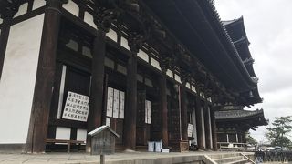 国宝館との共通チケット