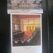 入場券と鉄道パス特典で頂いた絵葉書の様子