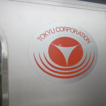 東急車両に遭遇しました